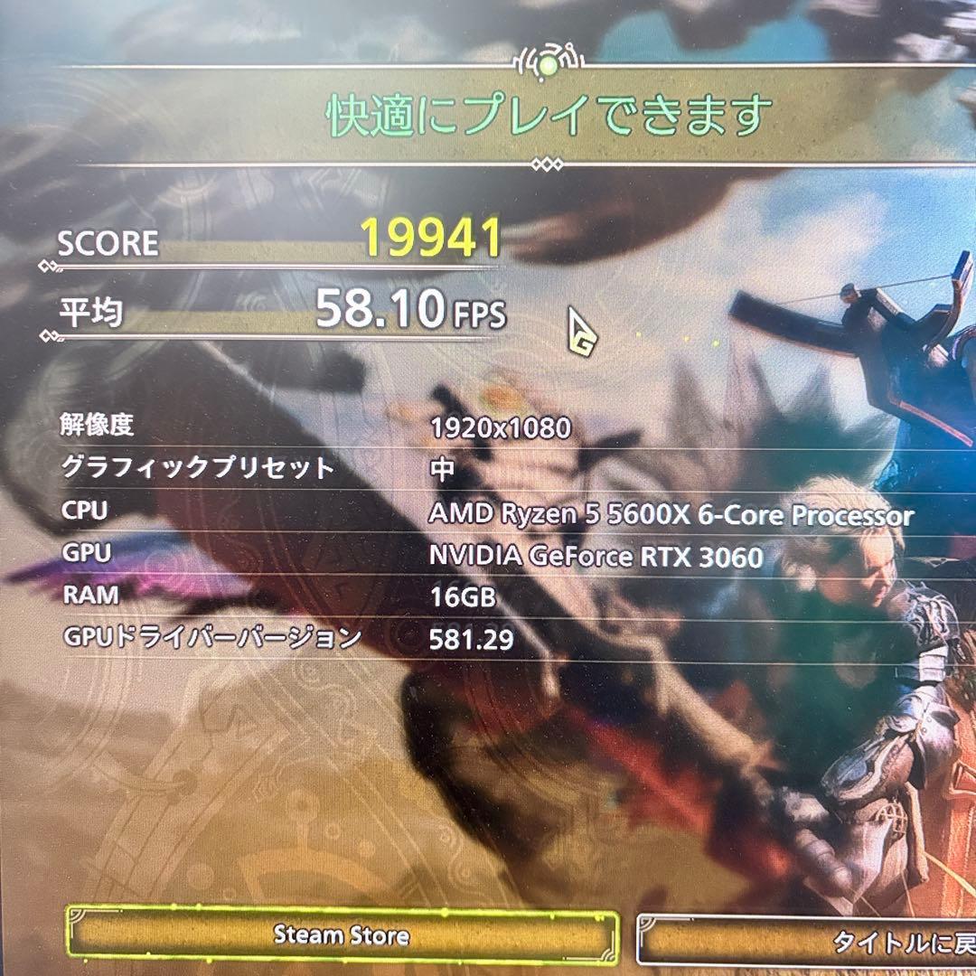 自作ゲーミングPC Ryzen5 5600X RTX3060 AI画像生成にも！