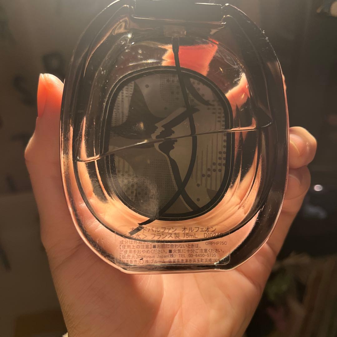 diptyqueオルフェオン 75ml 香水