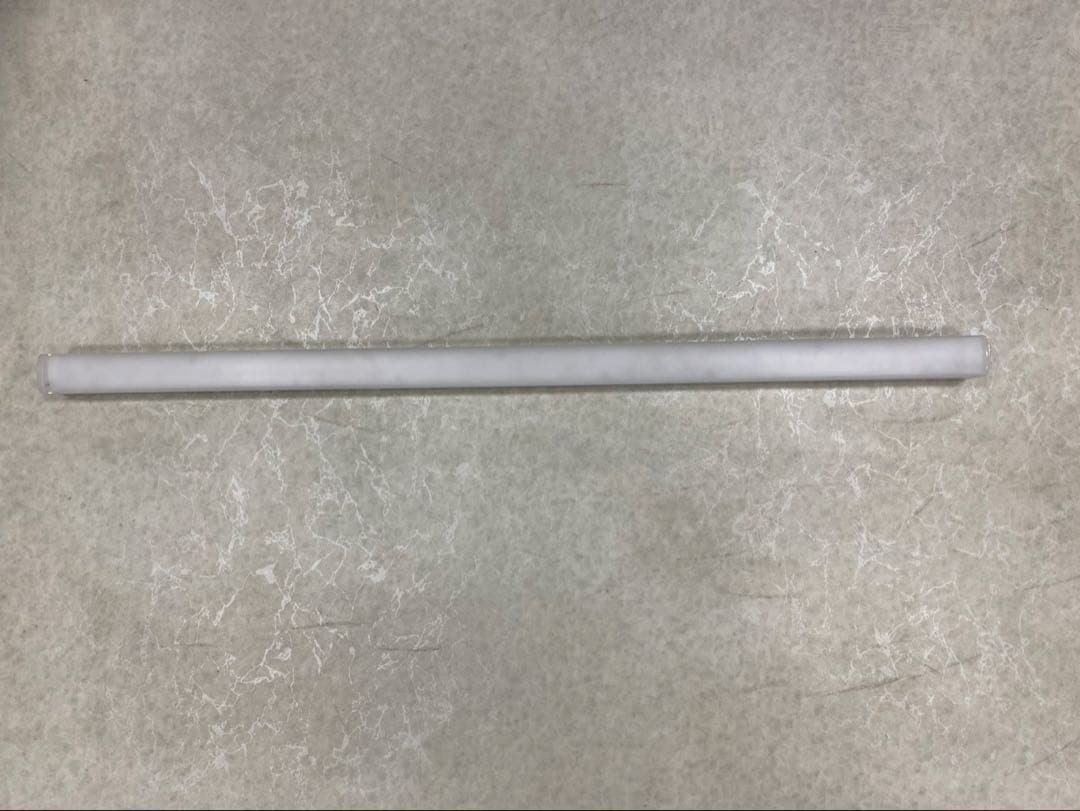 パナソニック建築化照明L900mm 品番LGB50266LE1