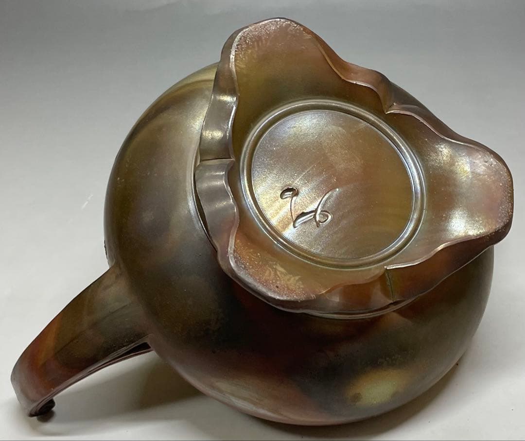 備前焼　香炉　在銘　作家作品　C8558