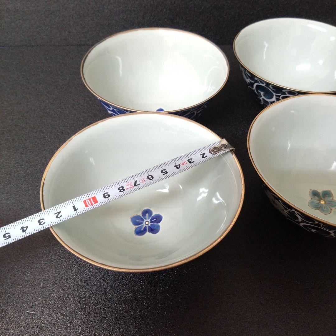 未使用 波佐見焼 龍庵窯 小鉢 サラダボウル　最終価格