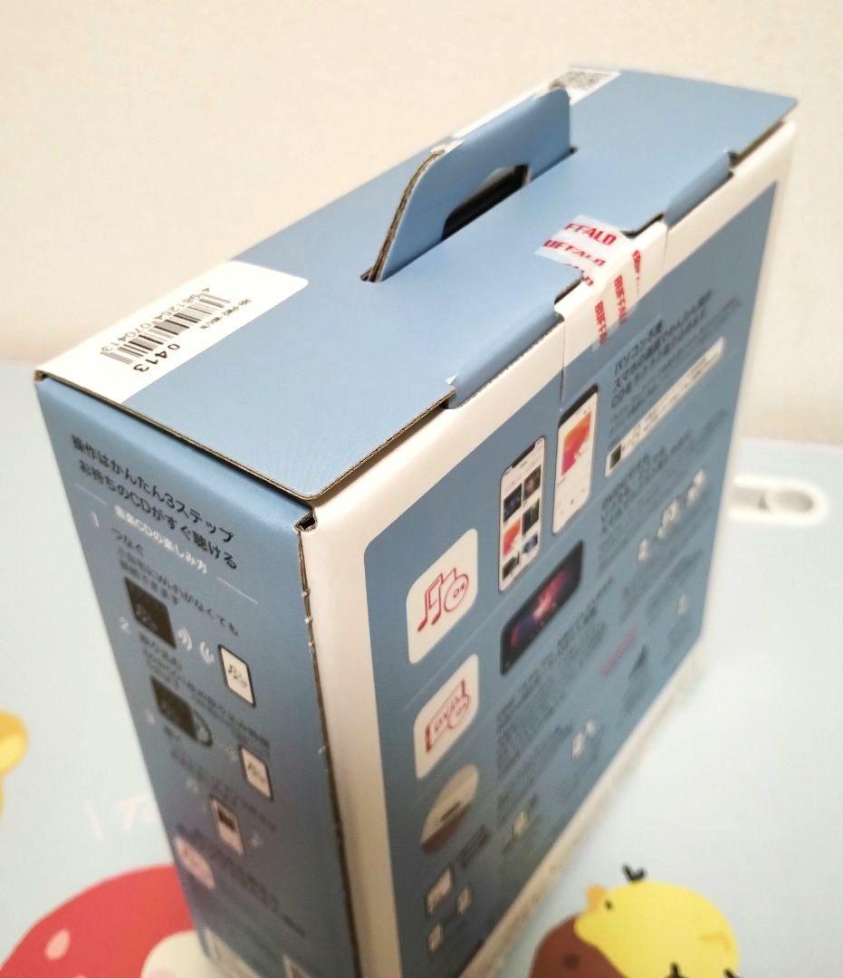 ラクレコ+　RR-PW2-WH/N　Wi-Fiモデル　ホワイト