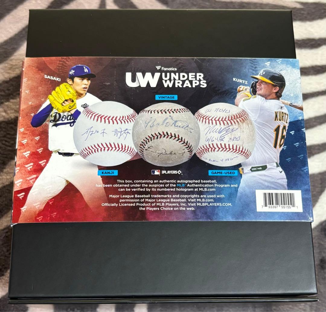【数量限定】FANATICS UNDER WRAPS AUTOGRAPH