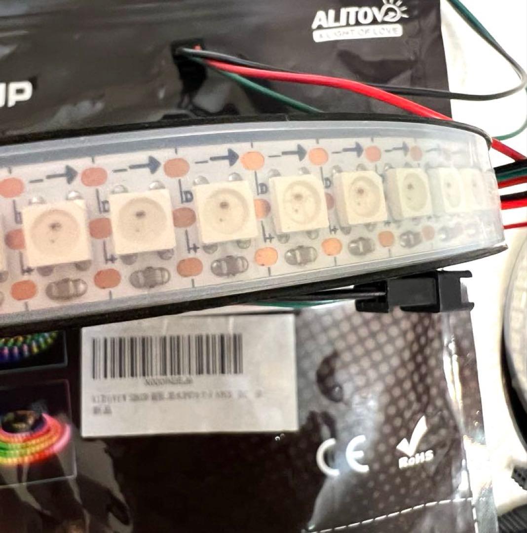 LEDストリップ、10巻ぐらい、ジャンク扱い