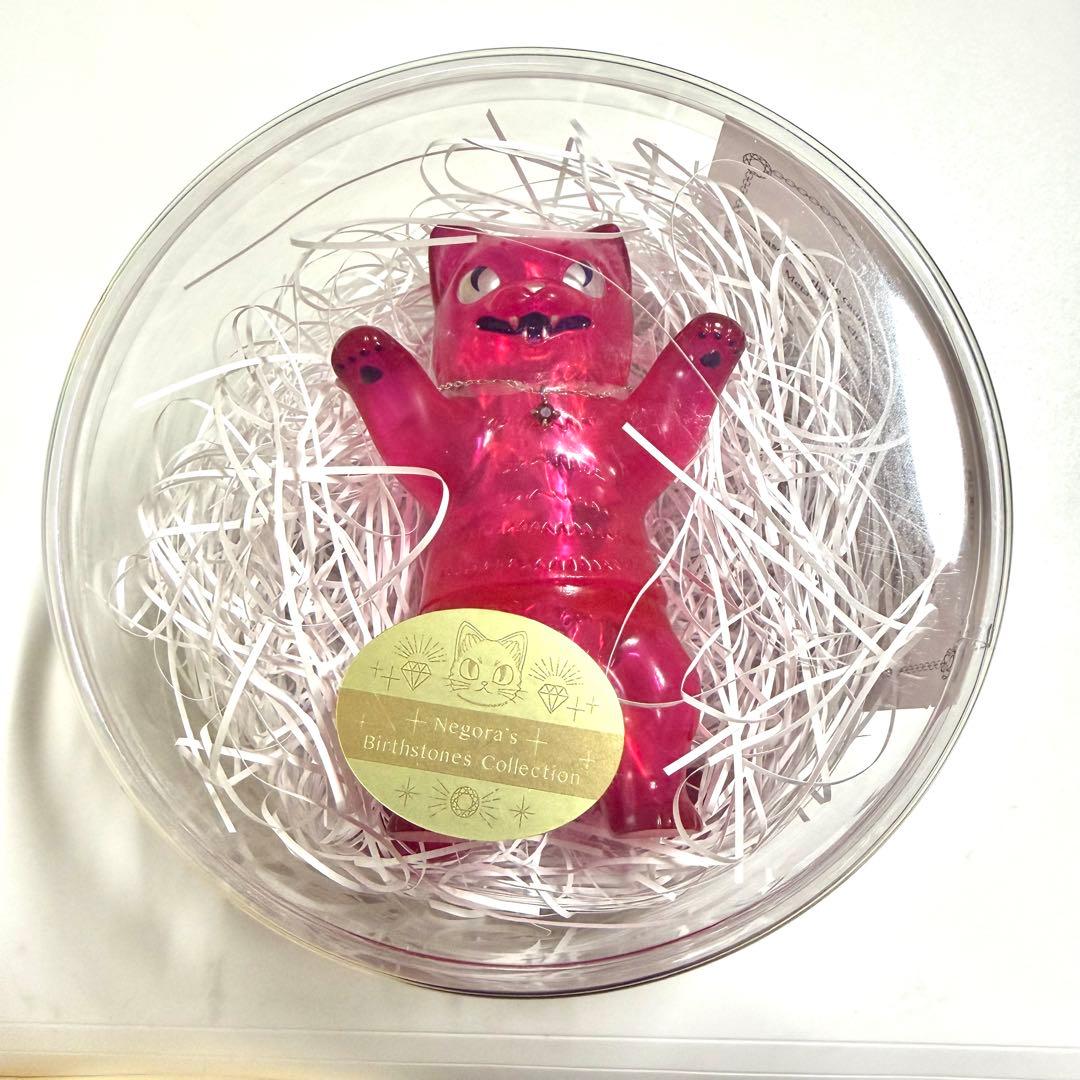ソフビ ネゴラ 小夏屋 誕生石 ルビー こなつ シバラ キュビロス