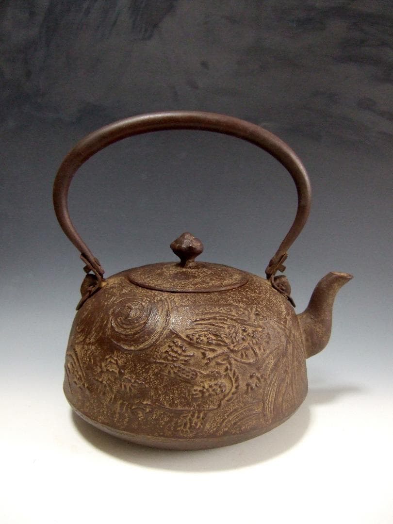 南部 宝鉄堂 雲龍紋 鬼面鐶付 鉄瓶