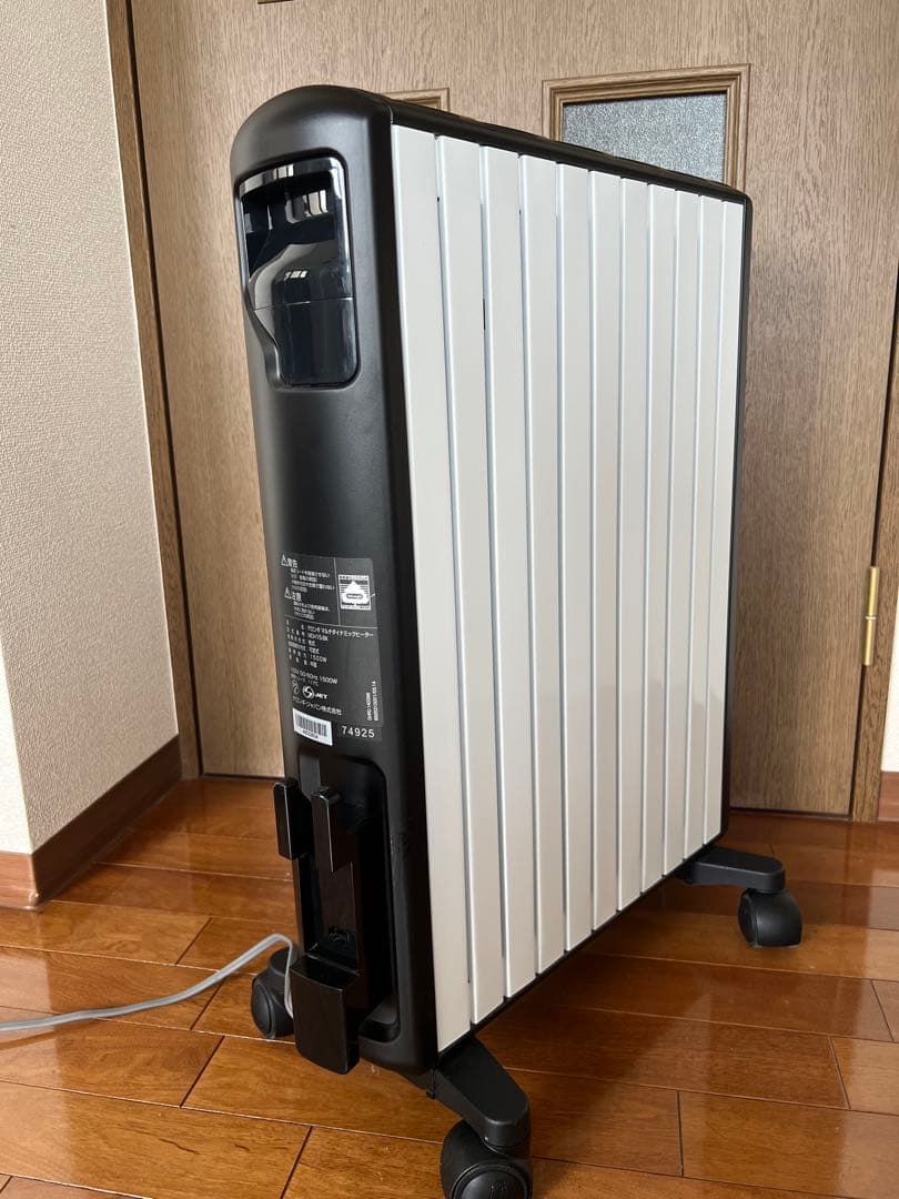 デロンギ　MDH15 BK オイルヒーター