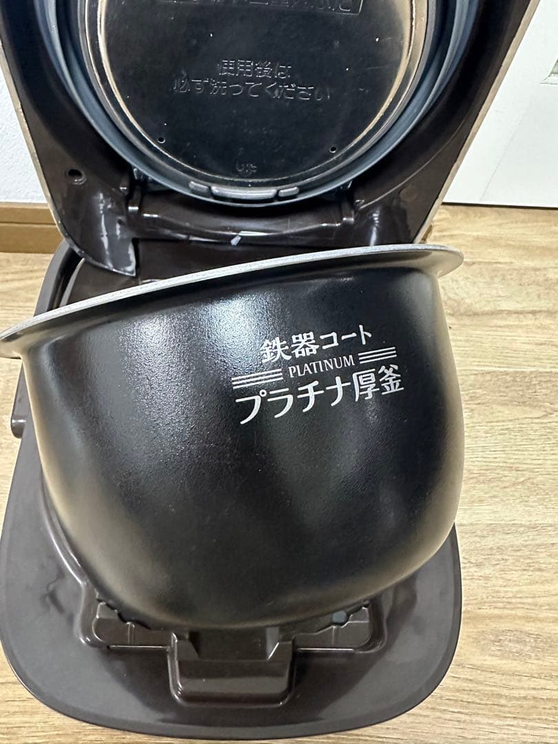 象印 極め炊き 圧力IH炊飯ジャーNW-JC10 2020年製