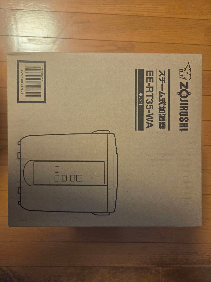 Zojirushi EE-RT35-WA 加湿器