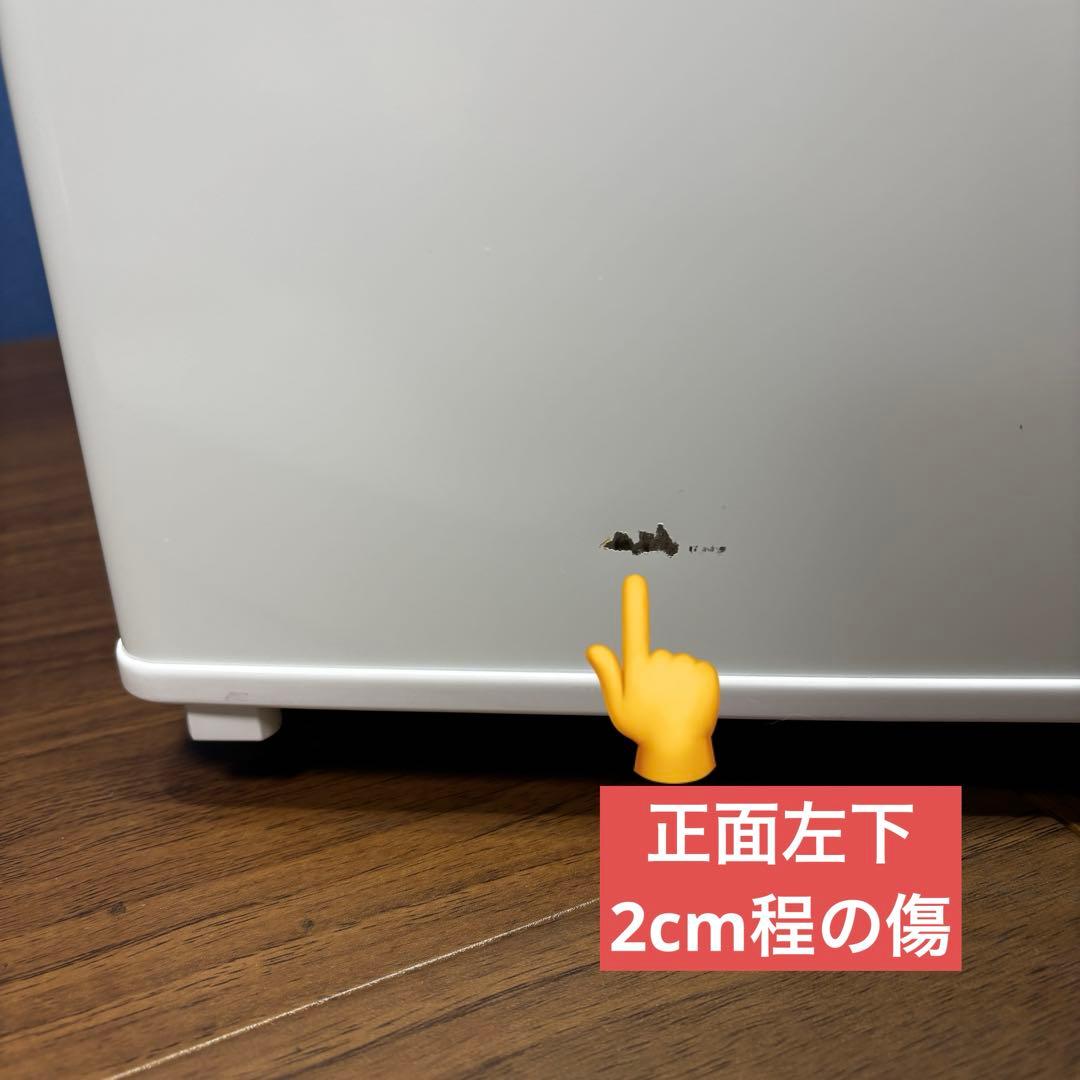 アレジア ALLEGIA ミニ冷蔵庫 ノンフロンAR-BC46 2020年製