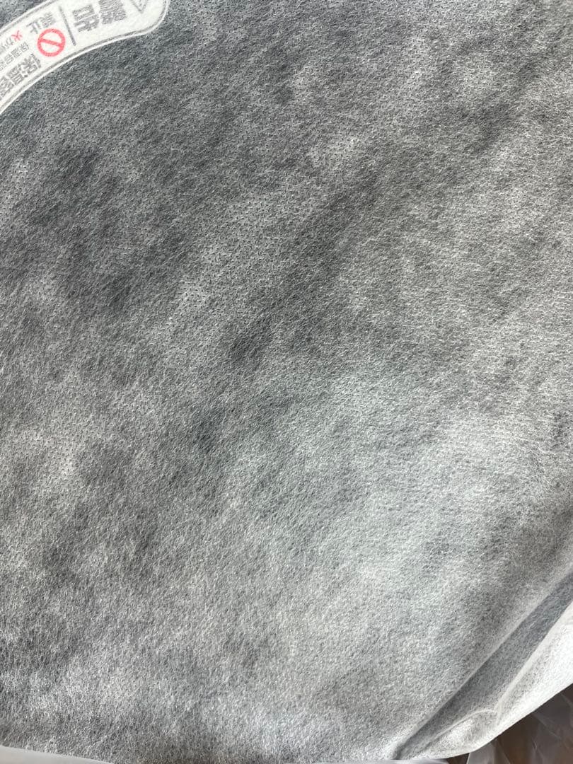 THERMOS KBK-4500 4.5L 真空保温調理器