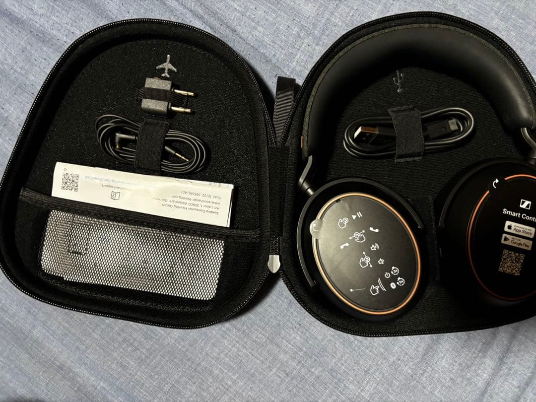 SENNHEISERMOMENTUM 4Wireless コッパー