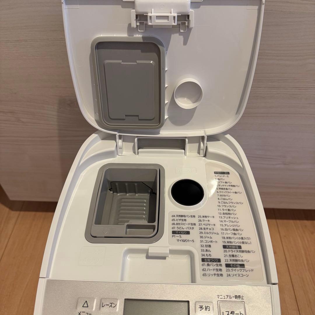 パナソニック ホームベーカリー 1斤タイプ SD-MDX102-W