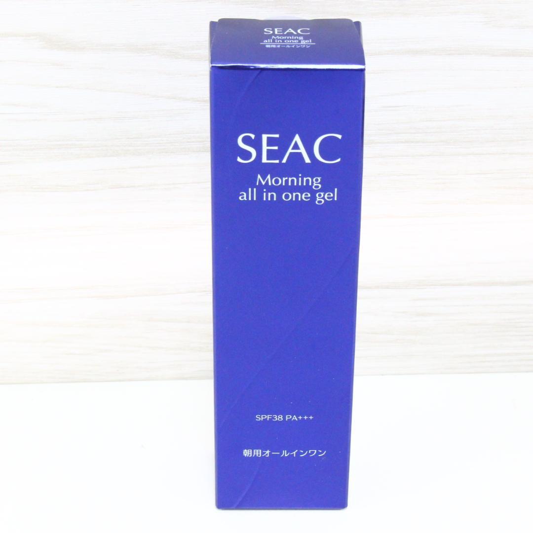 ◇新品未開封 SEAC オールインワンゲル3点セット シーク 朝用 夜用
