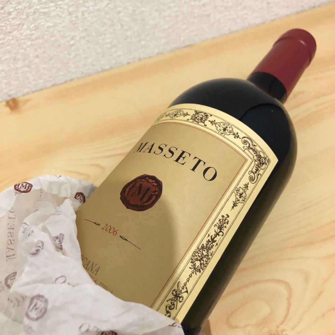 2/10 22時まで値下げ‼️MASSETO07巻紙なし/06巻紙付き 2本セット