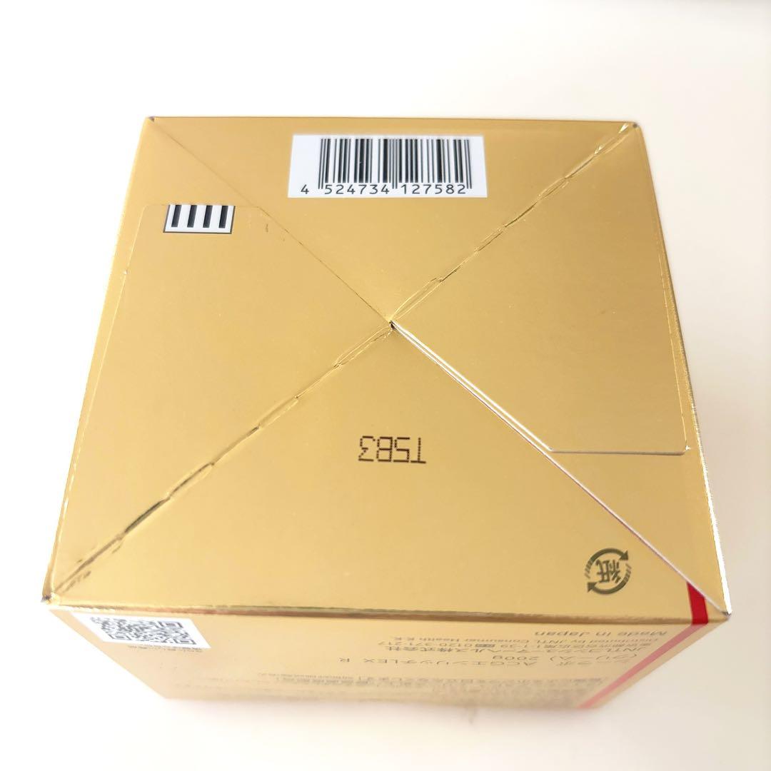 ドクターシーラボ アクアコラーゲンゲル エンリッチリフトEX 200g 新品