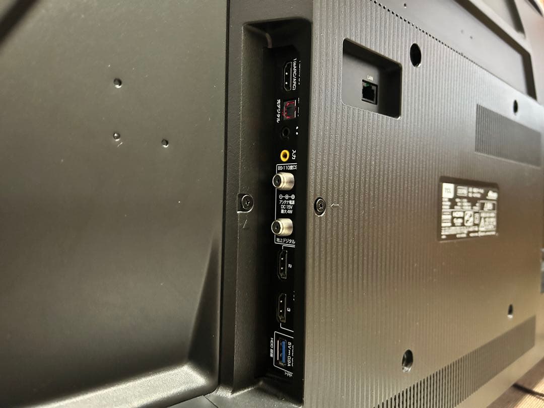 【2024年購入】 4K TCL 43P636 YouTube 動画OK