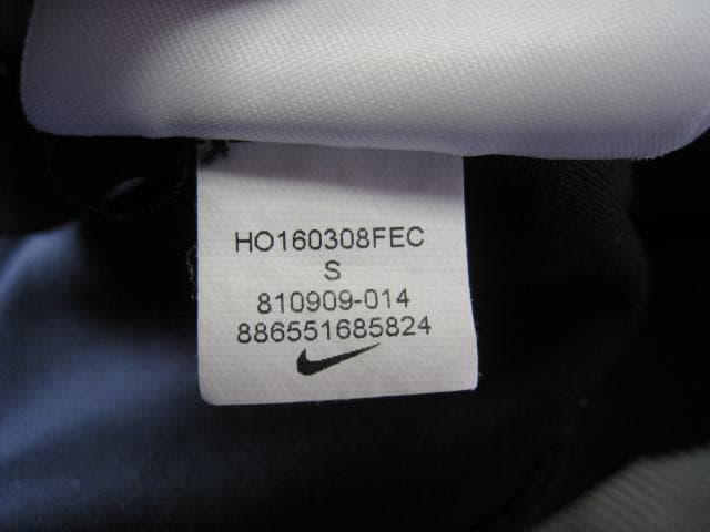 ナイキ パリサンジェルマン トラックジャケット ジャージ  810909-014