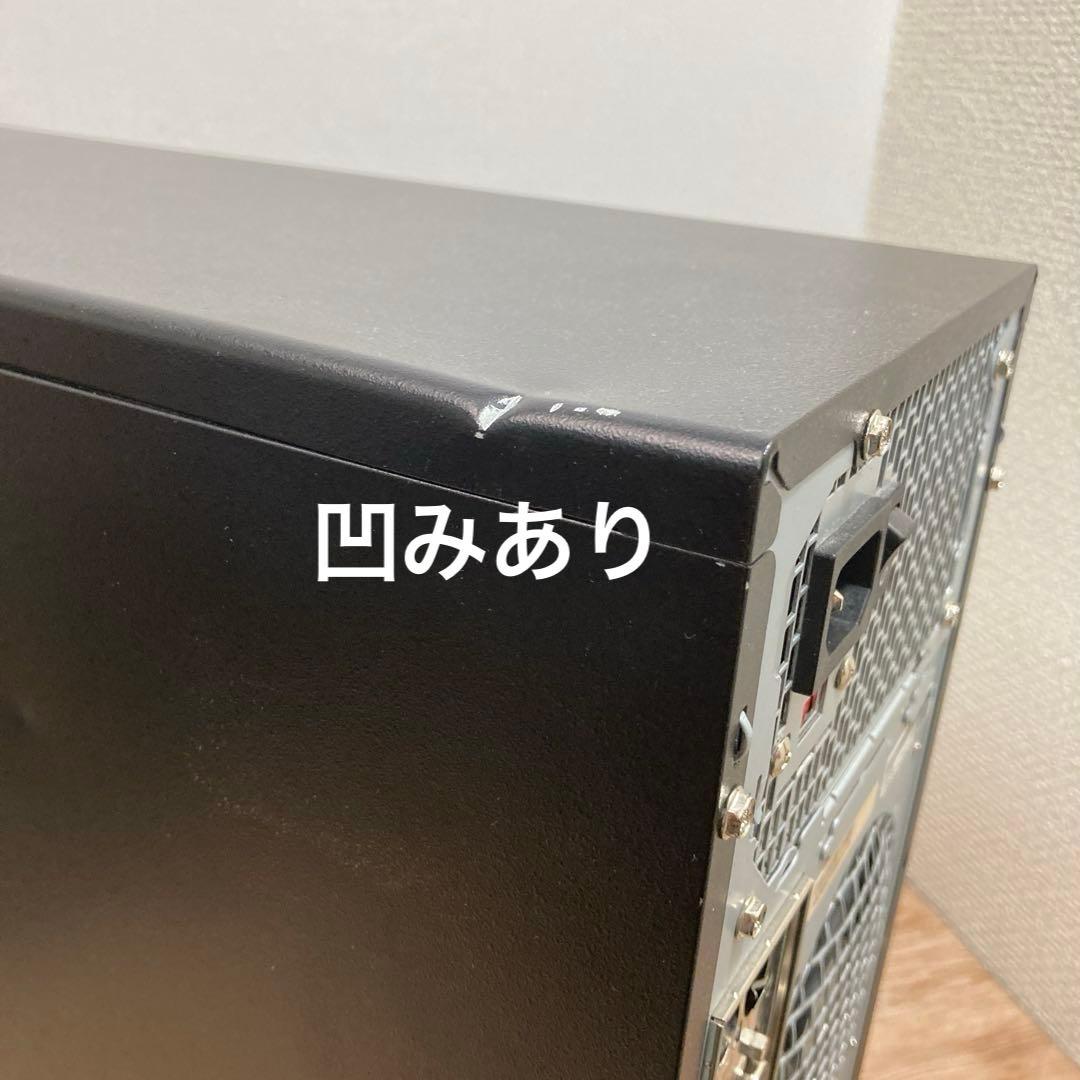 Diginnos ディスクトップOS.Windows10