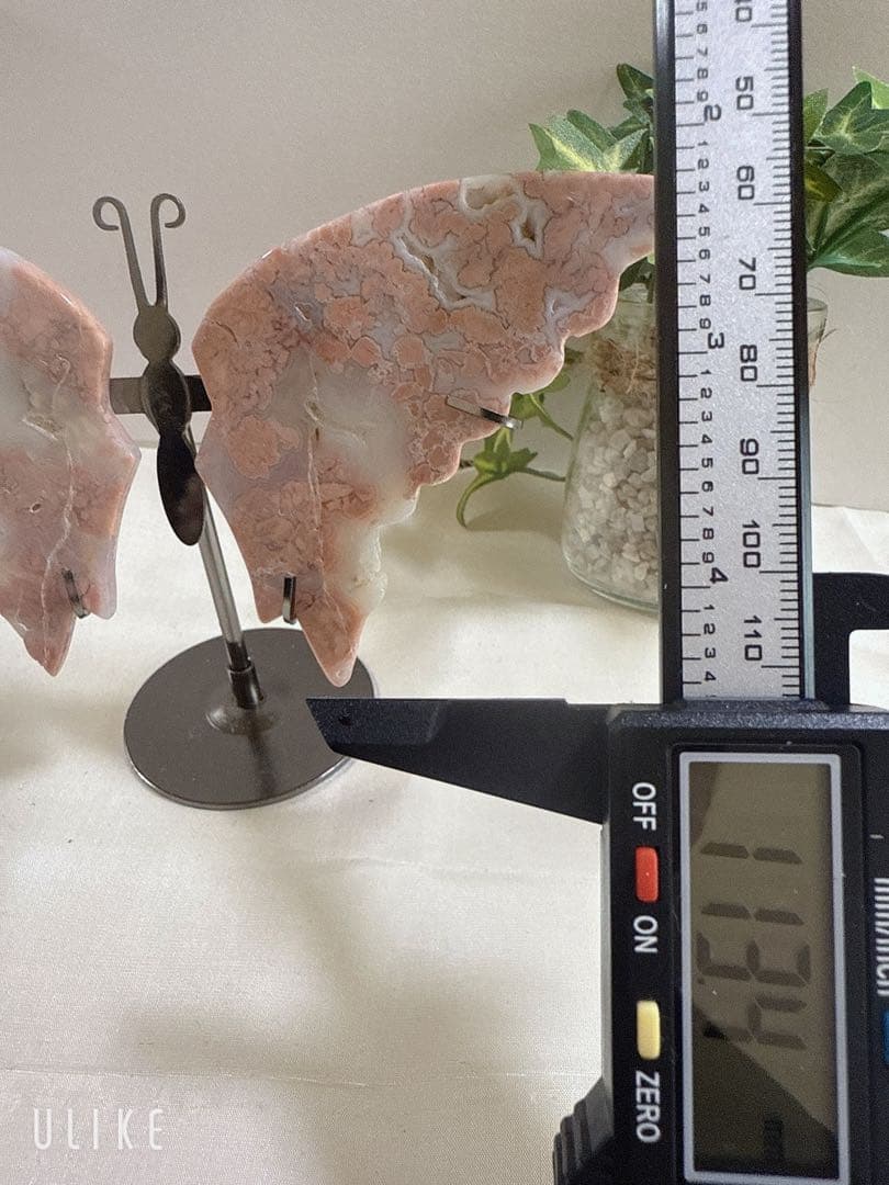 新春大特価♡桜瑪瑙♡蝶々