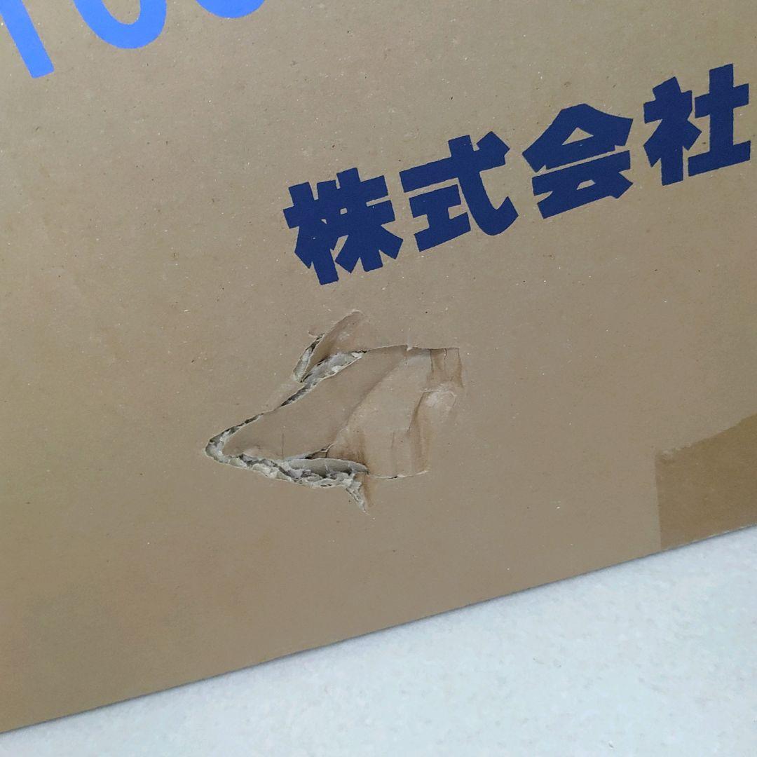 8体セット カットウィッグ 三矢 国家試験用 24-12-13 送料無料