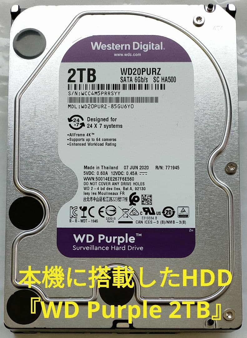 ジャッカル　SONY BDZ-FW1000