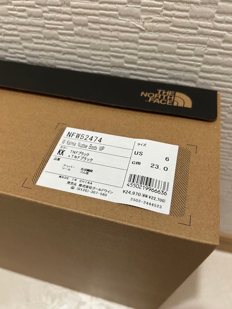 THE NORTH FACE カルミアヌプシ厚底ショートブーツ ブラック