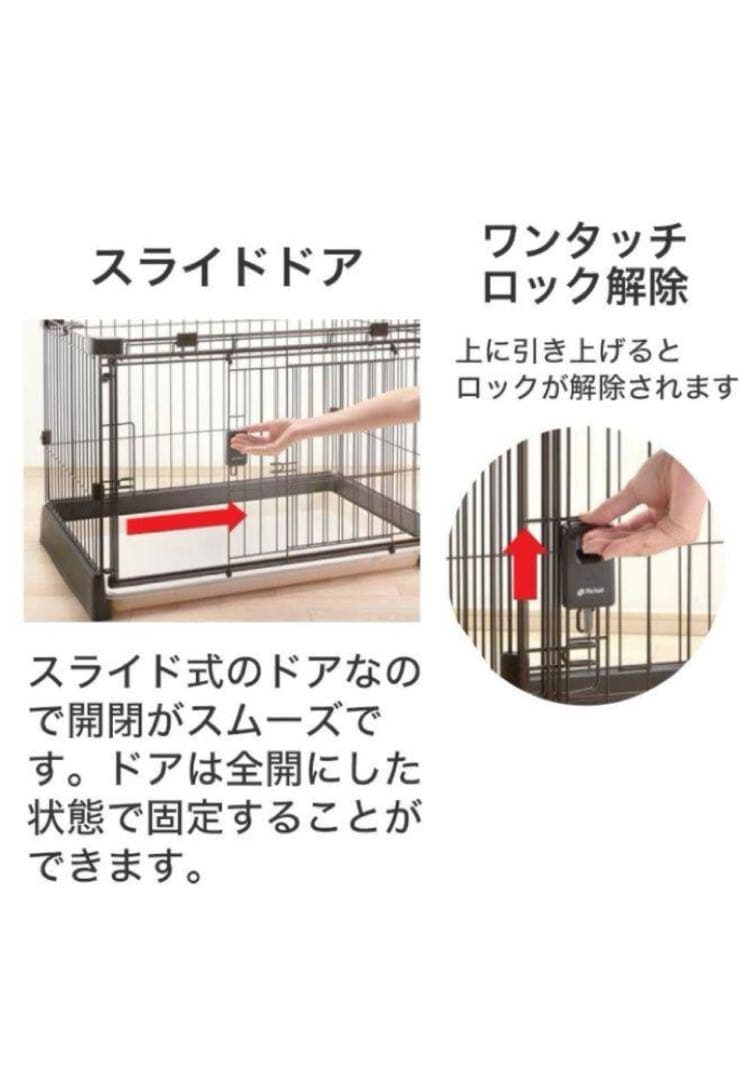 犬用ケージ天井付き犬小屋室内犬　ゴムマットおまけ付き