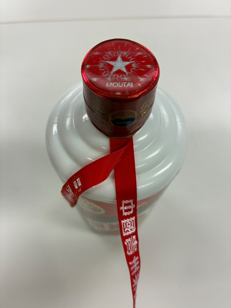 【新品・未使用】MOUTAI 貴州茅台酒 2023年 500ml 53%