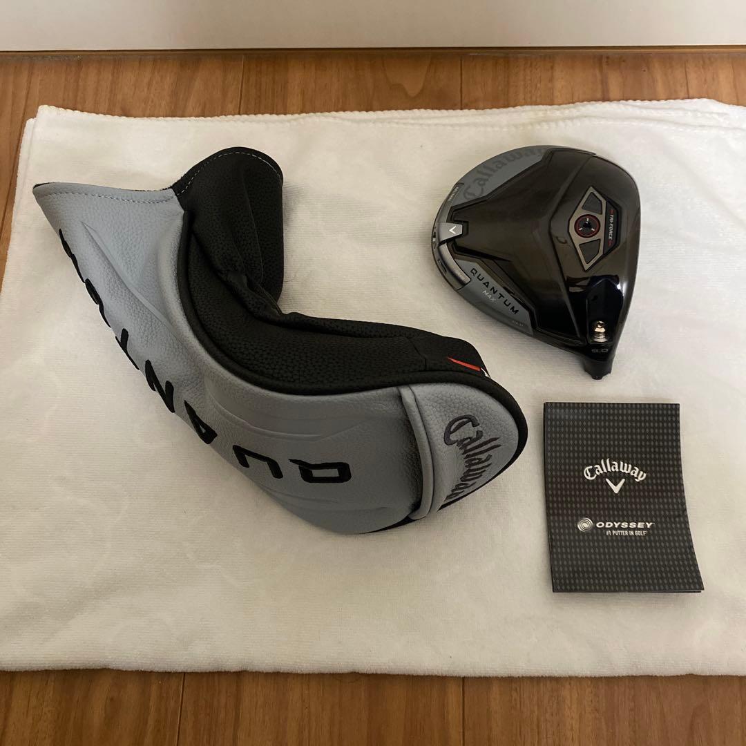 QUANTUM ドライバー カスタムシャフト