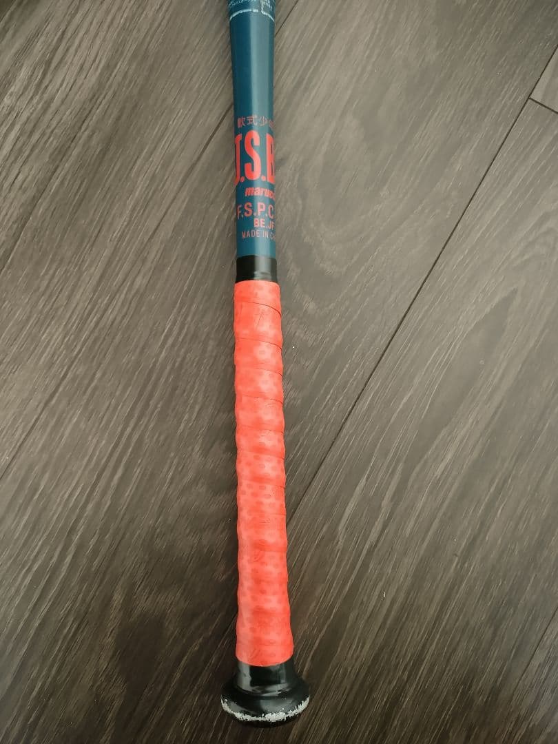 ワニクラ マルチワニクラッシャージュニアスーパーライト78センチ530g