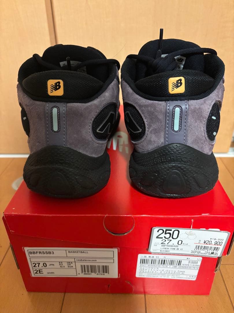 FRESH FOAM BB V3 ニューバランス フレッシュフォーム 27cm