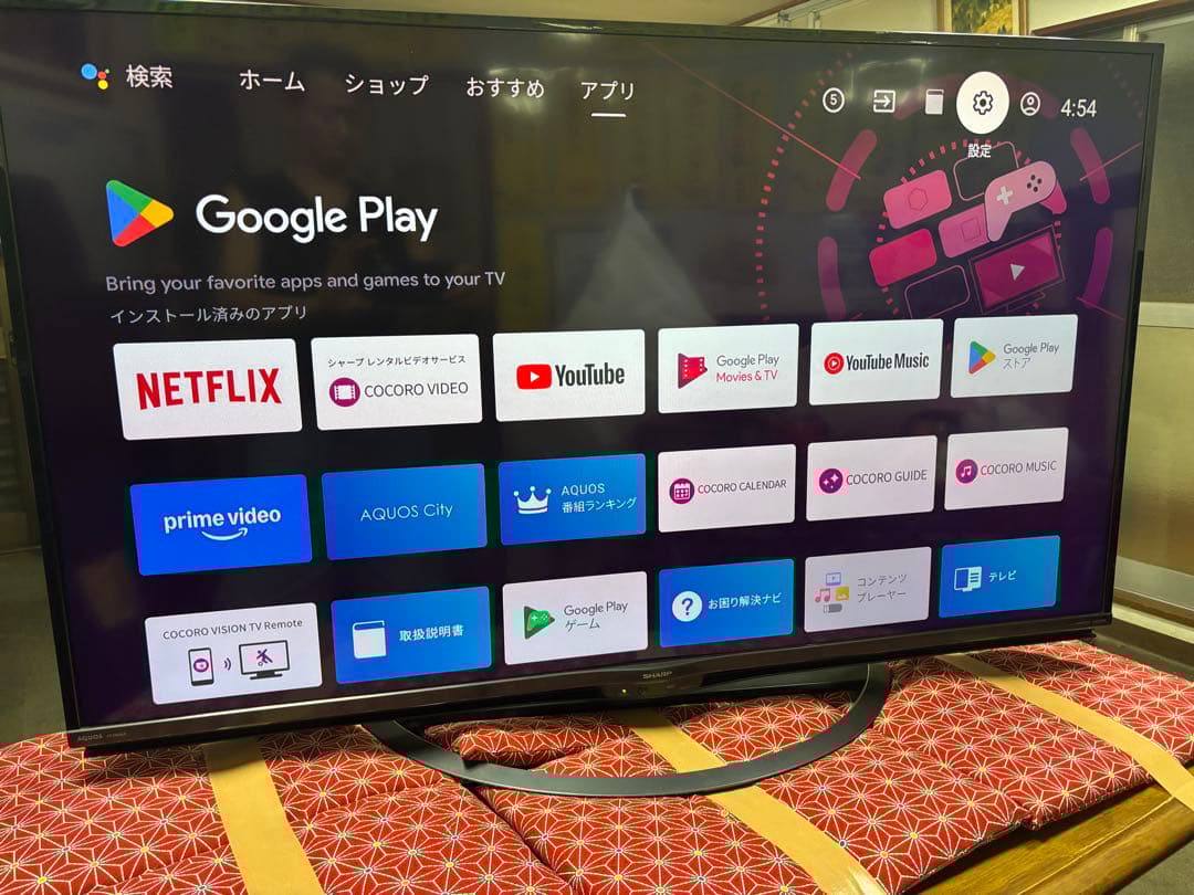 AQUOS 50インチ液晶テレビ　4T-C50AJ1美品