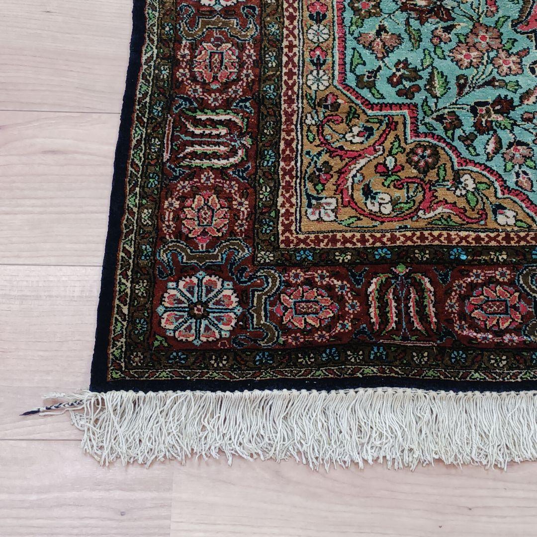 Y3291 高級ペルシャ絨毯 クム産 シルク100% 手織り 130×82㎝