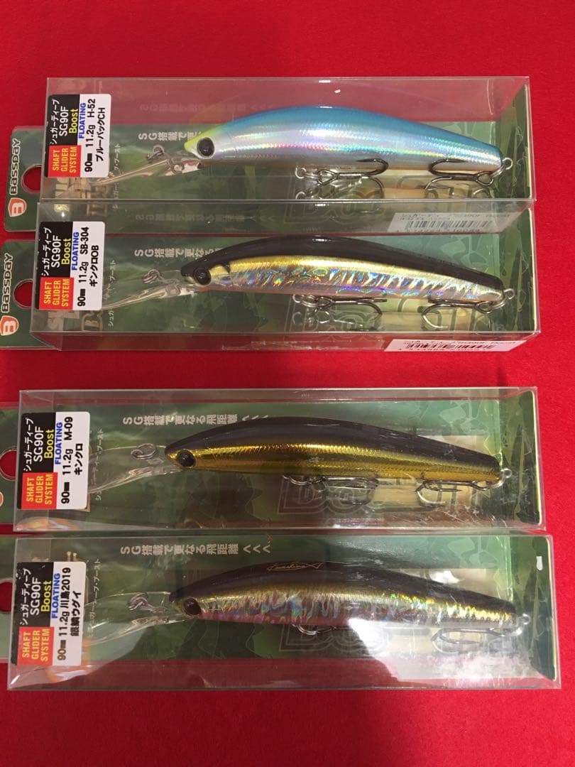 S394 サクラマスルアー　8点セット　新品