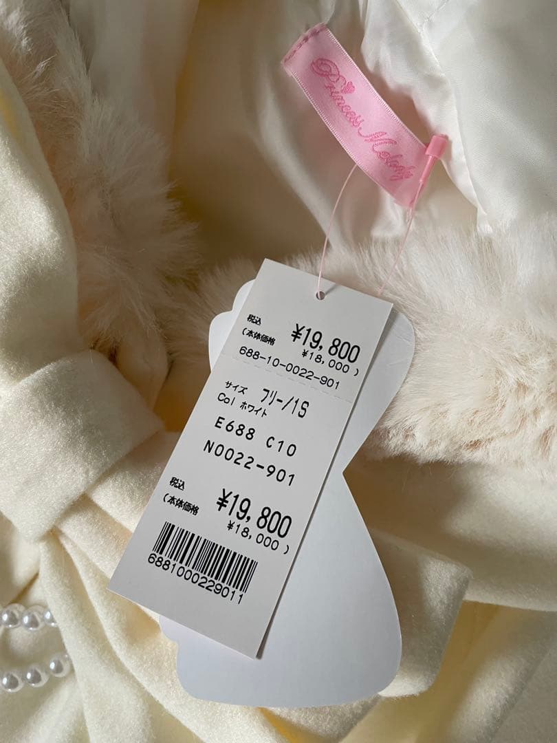 【♡ 】Princess melody.(プリンセスメロディ) コート