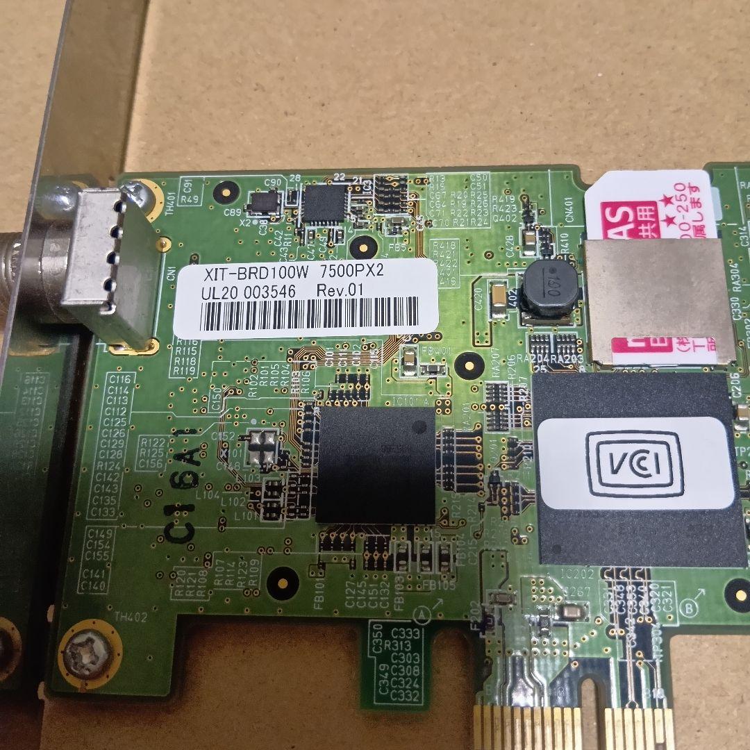 ピクセラ　テレビチューナー　XIT-BRD100W