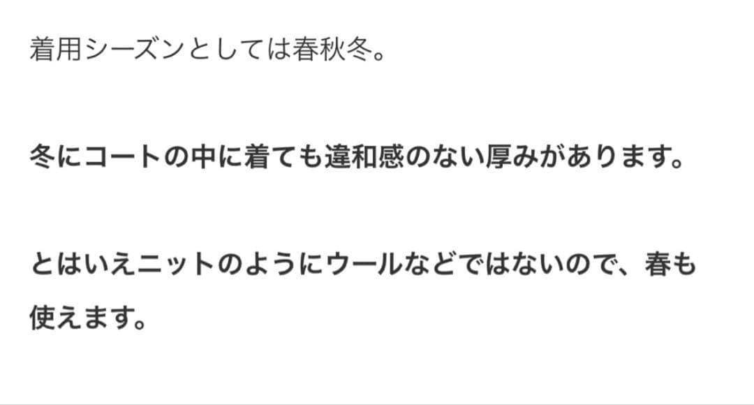 ニ*ト様 MBハイエンドヴィンテージスウェット