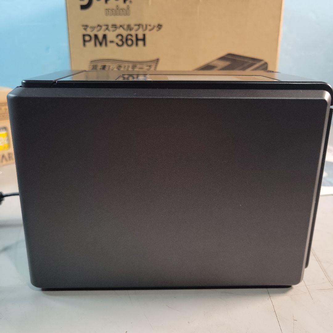 マックス MAXテープワープロBepop mini PM-36H IL90096