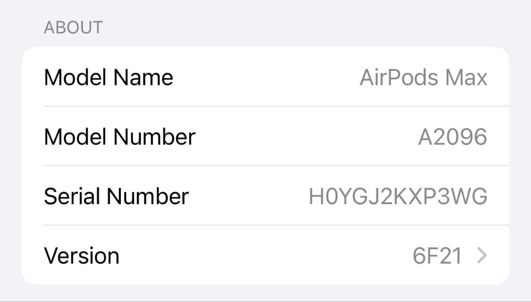 ヘッドホン AirPods Max Lightning