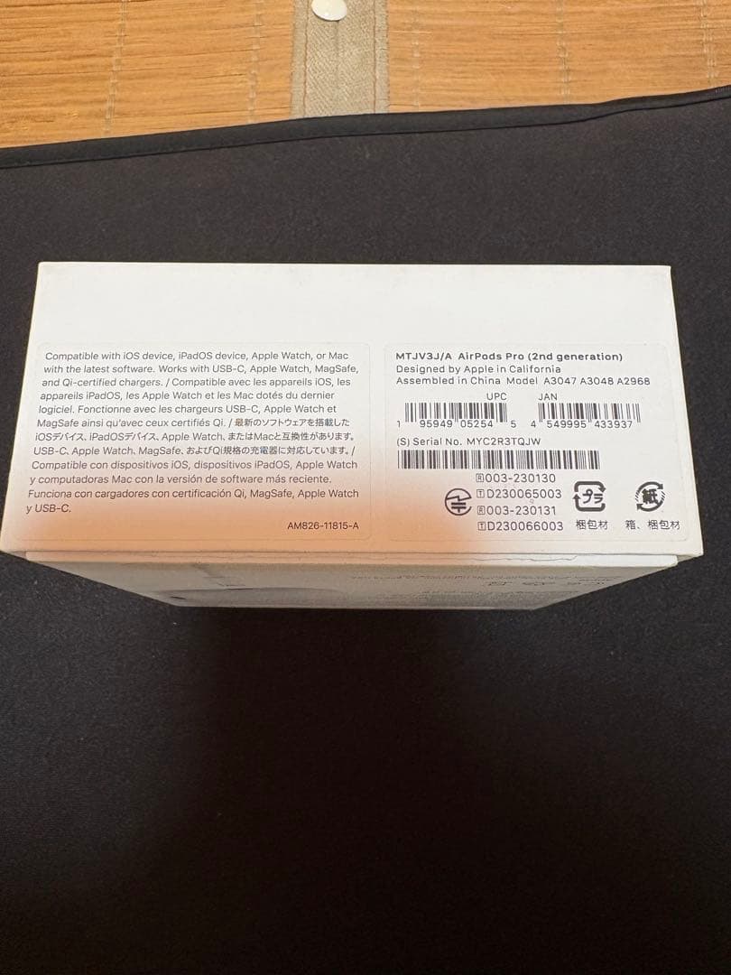 AirPods Pro 第2世代　Apple　USB-typeC