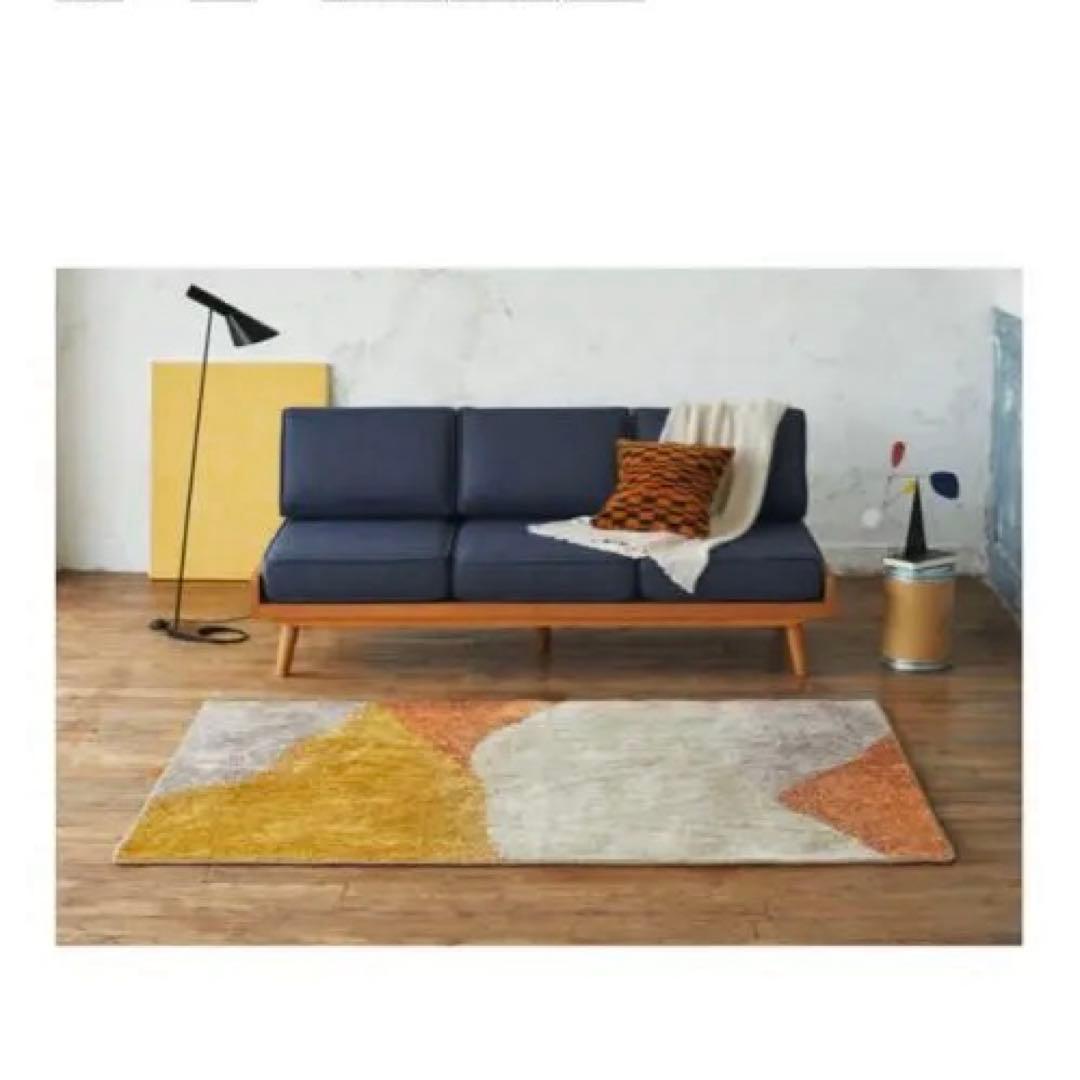 unico ウニコ　ラグMOSTE(モステ) 100x140cm