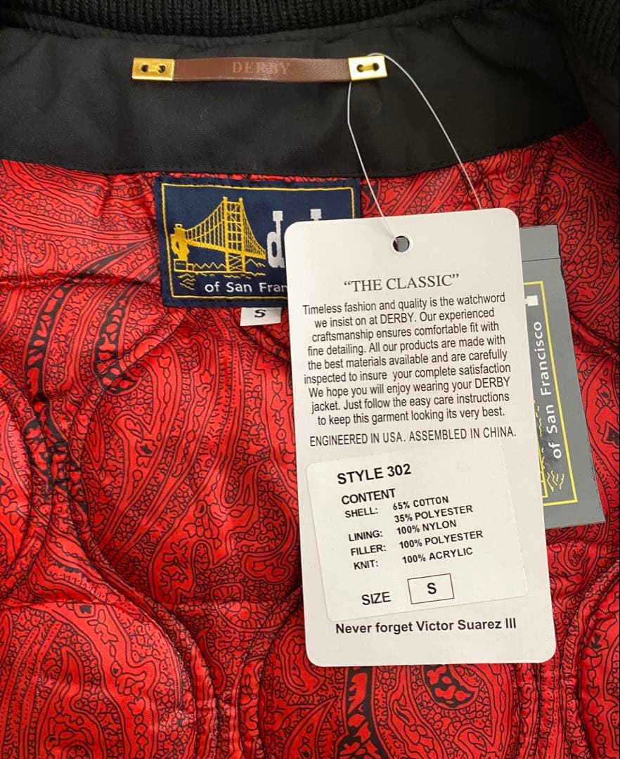 【新品／Sサイズ】Derby of Sanfrancisco 302 Vest