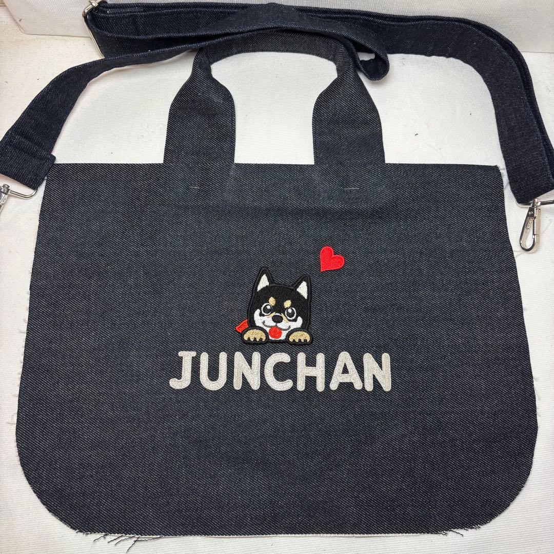 専用ご案内中♡うちの子お散歩バッグ ネーム入り 柴 ハンドメイド