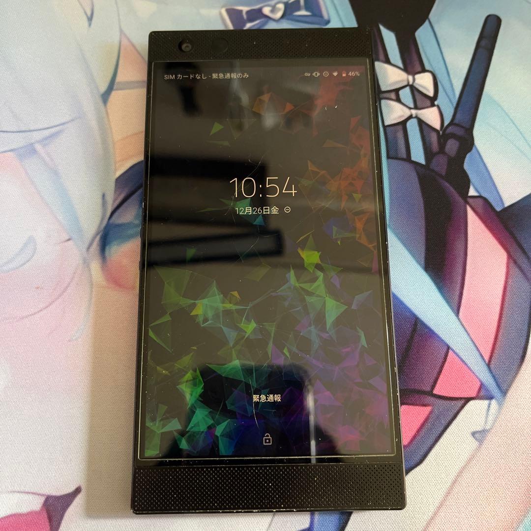Razer Phone 2 本体 起動確認・初期化済み【レア】