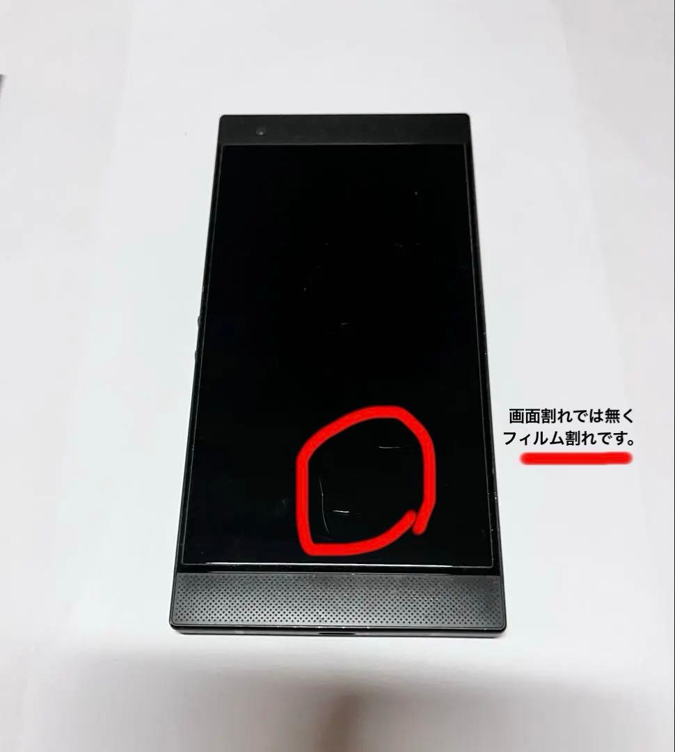 Razer Phone 2 本体 起動確認・初期化済み【レア】