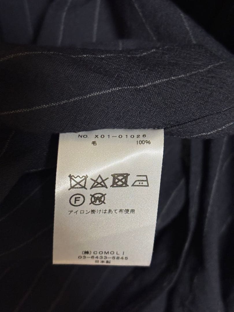 COMOLI コモリ 23SS ストライプ セットアップ サイズ3