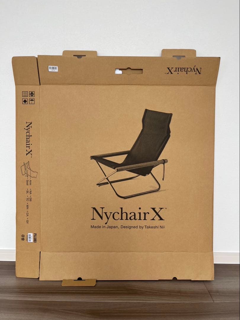 美品【正規品】NychairX ニーチェアエックス ナチュラル/チャコール