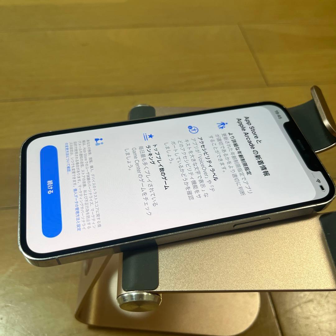 バッテリー新品100%！美品iPhone12pro シルバー256GB