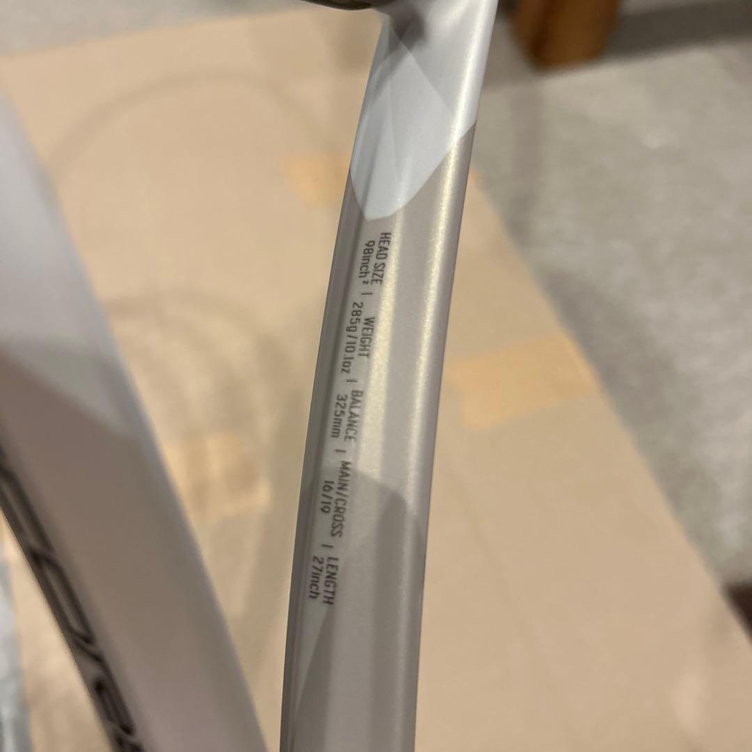 ぽん　ヨネックス　Vコア　98Lサンドベージュ